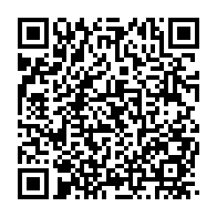 qrcode:https://thegabon.com/jean-ping-appelle-les-gabonais-a-soutenir-les-actions-et-mots-d,3753