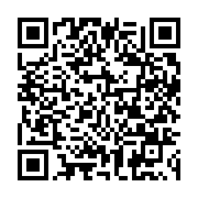 qrcode:https://thegabon.com/ali-bongo-accueilli-sous-la-pluie-a-franceville-sans-son,4672