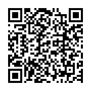 qrcode:https://thegabon.com/la-marine-libyenne-sauve-301-immigrants-dont-l-embarcation,3706