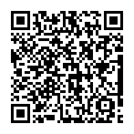 qrcode:https://thegabon.com/assemblee-nationale-4-lois-adoptees-a-l-unanimite-pour-renforcer,9703