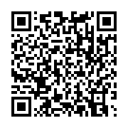 qrcode:https://thegabon.com/horreur-a-port-gentil-une-fillette-de-9-ans-violee-et-tuee,9623