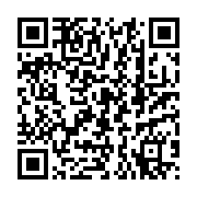 qrcode:https://thegabon.com/kevasingogate-mapangou-clame-son-innocence-et-tacle-nkoghe,4431