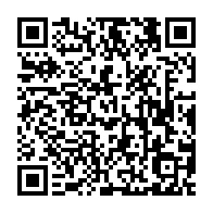 qrcode:https://thegabon.com/coronavirus-le-bilan-epidemiologique-du-gabon-au-25-juin-2020,313