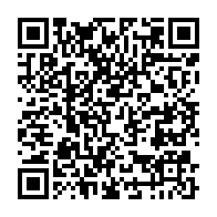 qrcode:https://thegabon.com/ali-bongo-en-ethiopie-pour-le-28e-sommet-de-l-union-africaine,2476