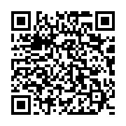 qrcode:https://thegabon.com/national-foot-1-et-2-la-linafp-devoile-le-calendrier-d-une,11636