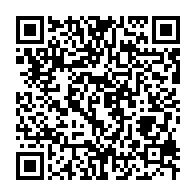 qrcode:https://thegabon.com/oligui-nguema-a-l-onu-l-afrique-ne-doit-plus-etre-cantonnee-au,10938