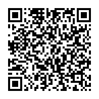 qrcode:https://thegabon.com/gabon-un-budget-2026-a-credit-qui-prepare-une-bombe-sociale-et,10976