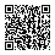 qrcode:https://thegabon.com/les-autorites-gabonaises-interdisent-une-marche-contre-la,6927
