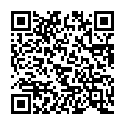 qrcode:https://thegabon.com/ses-idees-rejetees-alain-claude-bilie-by-nze-craque-et,8849