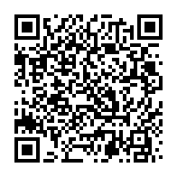 qrcode:https://thegabon.com/guy-nzouba-ndama-renouvelle-son-bail-de-president-a-la-tete-de,7052