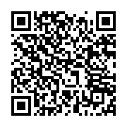qrcode:https://thegabon.com/usa-l-afrique-du-sud-denonce-les-nouveaux-droits-de-douane,2349