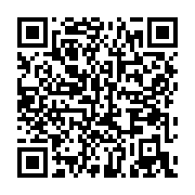 qrcode:https://thegabon.com/brice-oligui-nguema-accueilli-en-fanfare-par-denis-sassou,8277