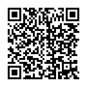 qrcode:https://thegabon.com/mobilisation-contre-l-election-d-ali-bongo-port-gentil,3041