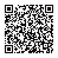 qrcode:https://thegabon.com/ovan-faute-de-remede-disponible-une-gabonaise-de-64-ans-decede,7663