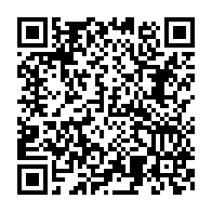 qrcode:https://thegabon.com/fougamou-la-petite-djenebou-magassa-toujours-recherchee-par-ses,399