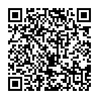 qrcode:https://thegabon.com/gabon-le-gouvernement-va-saler-les-factures-des-clients-de-la,11087