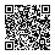qrcode:https://thegabon.com/l-amour-et-la-pandemie-comment-les-rencontres-en-ligne-ont,5681