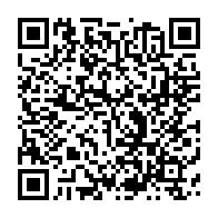 qrcode:https://thegabon.com/accord-social-le-geant-perenco-seul-a-torpiller-la-sortie-de,11790
