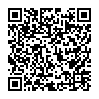 qrcode:https://thegabon.com/entreprenariat-numerique-le-gabon-126e-mondial-mais-patron-en,11676