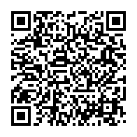 qrcode:https://thegabon.com/bouma-les-autorites-sanitaires-gabonaises-en-alerte-apres-la,11756