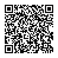qrcode:https://thegabon.com/legislatives-2018-les-resultats-officiels-de-la-province-de-l,3935