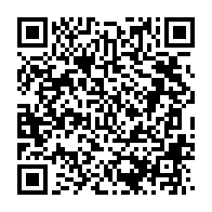 qrcode:https://thegabon.com/port-gentil-la-brigade-de-l-environnement-de-l-ogooue-maritime-s,9069
