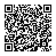 qrcode:https://thegabon.com/les-recettes-petrolieres-du-gabon-ont-vu-double-au-cours-de-l,8414