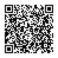 qrcode:https://thegabon.com/milebou-aubusson-le-plus-grand-predateur-du-pdg-c-est-le-pdg-lui,4451