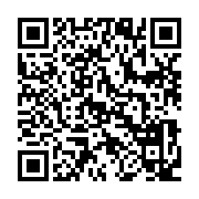 qrcode:https://thegabon.com/mondiaux-de-taekwondo-anthony-obame-convole-en-demi-finale,997