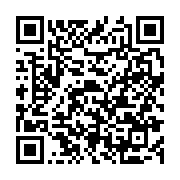 qrcode:https://thegabon.com/ralliement-politique-le-mouvement-alternance-en-marche-se,10615