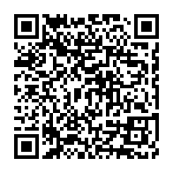 qrcode:https://thegabon.com/usa-un-adolescent-de-17-ans-subit-une-operation-de-reduction-de,779