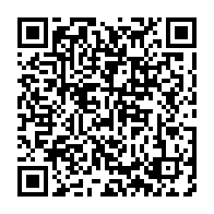 qrcode:https://thegabon.com/jean-ping-un-partage-du-pouvoir-entre-ali-bongo-et-moi-est-un,2635