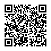qrcode:https://thegabon.com/incarcerations-post-electorales-le-parquet-de-libreville,2242