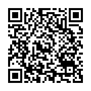 qrcode:https://thegabon.com/burkina-faso-14-personnes-dont-7-eleves-tuees-par-un-engin,045