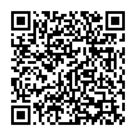 qrcode:https://thegabon.com/campagne-referendaire-les-populations-d-omboue-sensibilisees-sur,9515