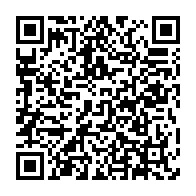 qrcode:https://thegabon.com/les-resultats-du-baccalaureat-gabonais-session-2021-disponibles,6066