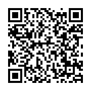 qrcode:https://thegabon.com/ali-bongo-inaugure-un-nouveau-complexe-sanitaire-au-chu-de,1882