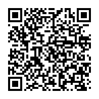 qrcode:https://thegabon.com/universite-omar-bongo-reouverture-probable-des-amphis-et-salles,5087