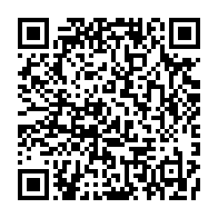 qrcode:https://thegabon.com/le-gabon-ouvre-grandement-les-portes-a-l-immigration-economique,3163