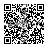 qrcode:https://thegabon.com/malversations-financieres-les-ajeviens-desormais-traques-par-la,4749