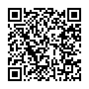 qrcode:https://thegabon.com/mort-premarutee-de-l-opposant-gabonais-et-professeur-de,7859
