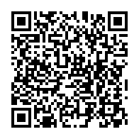 qrcode:https://thegabon.com/etats-unis-trump-veut-fouiller-les-reseaux-sociaux-des-etudiants,10428