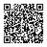 qrcode:https://thegabon.com/bruno-ben-moubamba-rompt-son-alliance-objective-avec-ali-bongo,4148