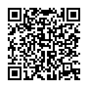 qrcode:https://thegabon.com/owendo-un-pasteur-gabonais-accuse-d-avoir-viole-au-moins-5,8345