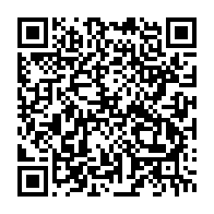 qrcode:https://thegabon.com/port-gentil-fin-de-course-pour-deux-dealers-et-leurs-50-bottes,11856