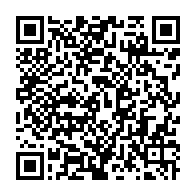 qrcode:https://thegabon.com/les-prix-des-cours-de-petrole-repartent-a-la-hausse-apres-une,129