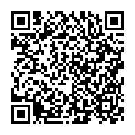 qrcode:https://thegabon.com/des-actes-de-sorcellerie-recenses-au-ministere-gabonais-des-eaux,5265