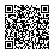 qrcode:https://thegabon.com/une-defaillance-electrique-a-l-origine-d-une-coupure-dans-7,5733