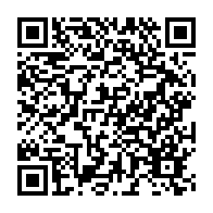 qrcode:https://thegabon.com/rdc-vital-kamerhe-elu-president-de-l-assemblee-nationale-3-jours,2069