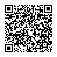 qrcode:https://thegabon.com/coronavirus-le-bilan-epidemiologique-du-gabon-au-4-juin-2021,869